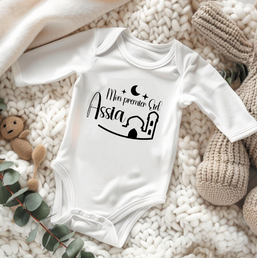 Bodie 1er Aïd et 1er Ramadan