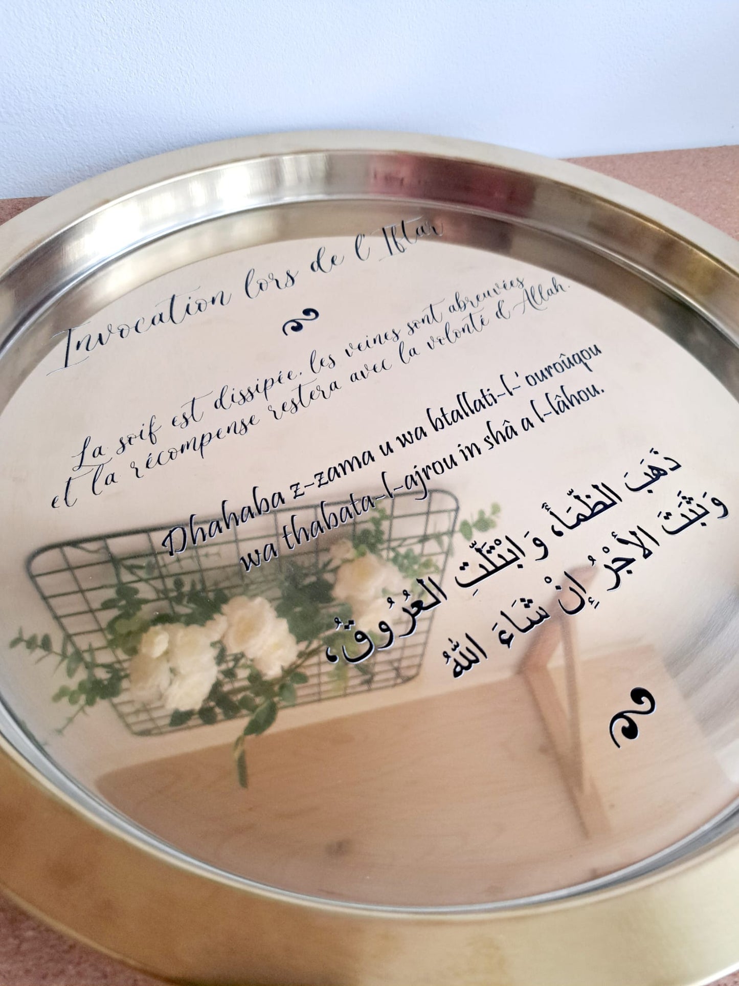 Plateau de service ou décoratif