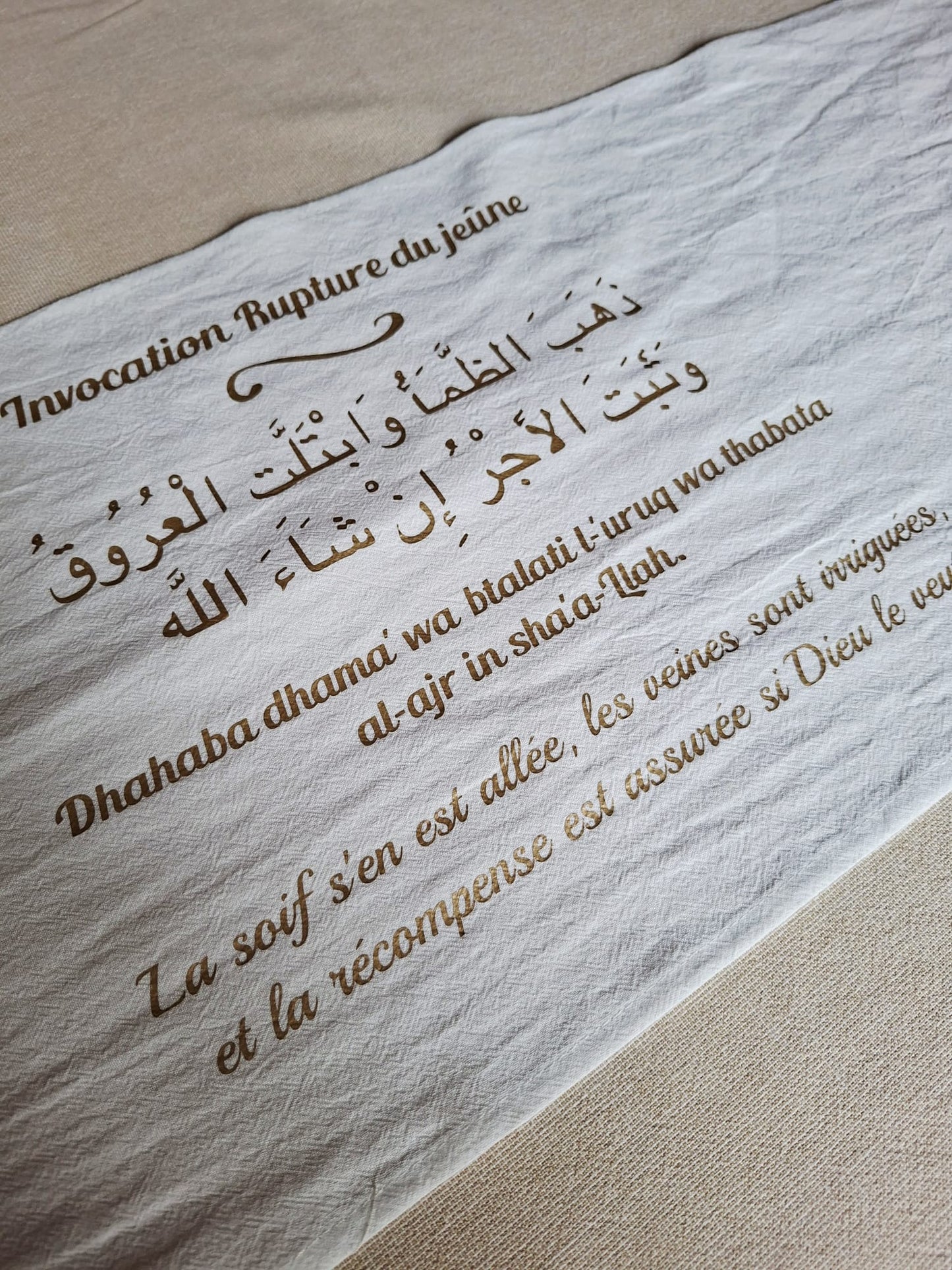 Chemin de table | Invocation