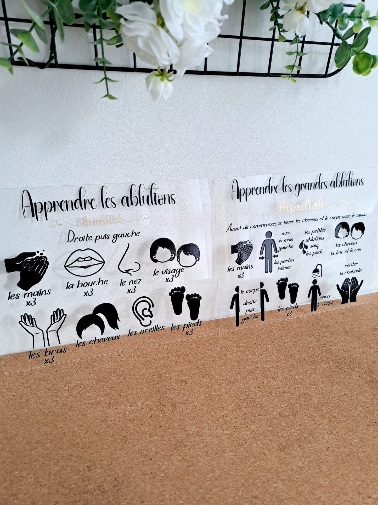 Pancarte acrylique apprentissage petites et grandes ablutions