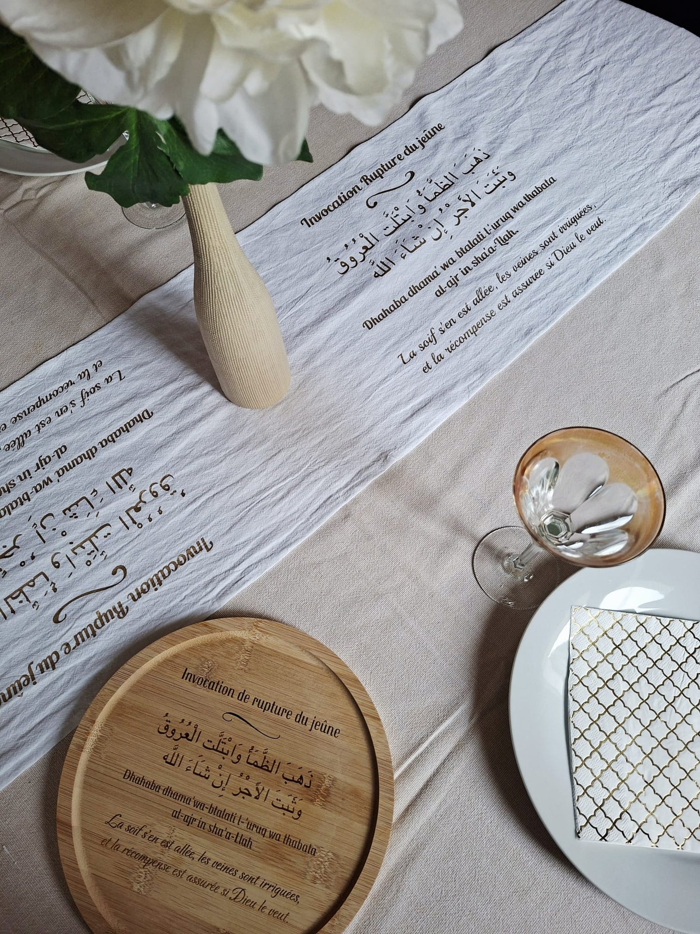 Chemin de table | Invocation