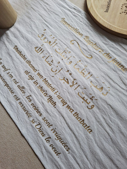 Chemin de table | Invocation