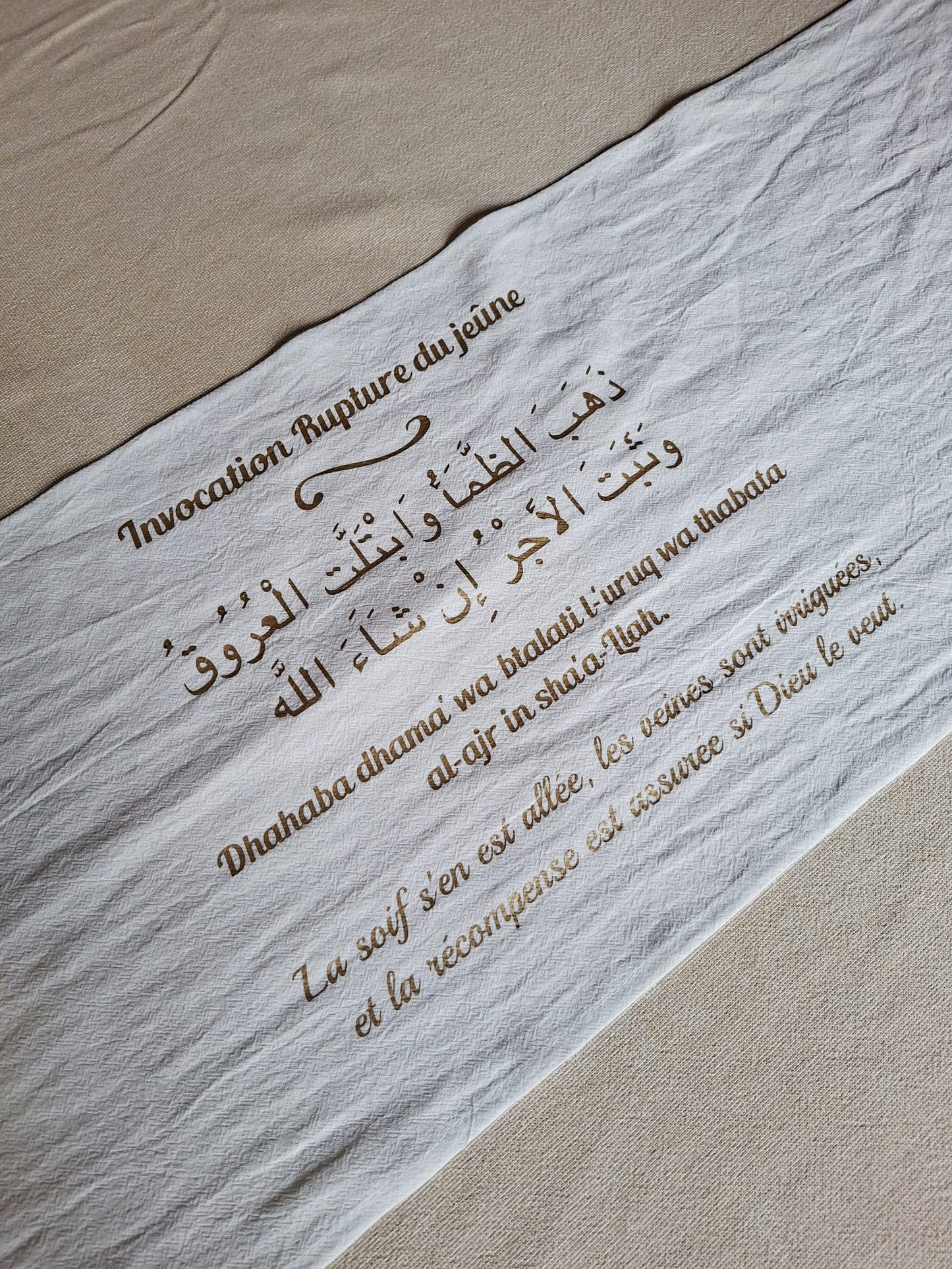 Chemin de table | Invocation