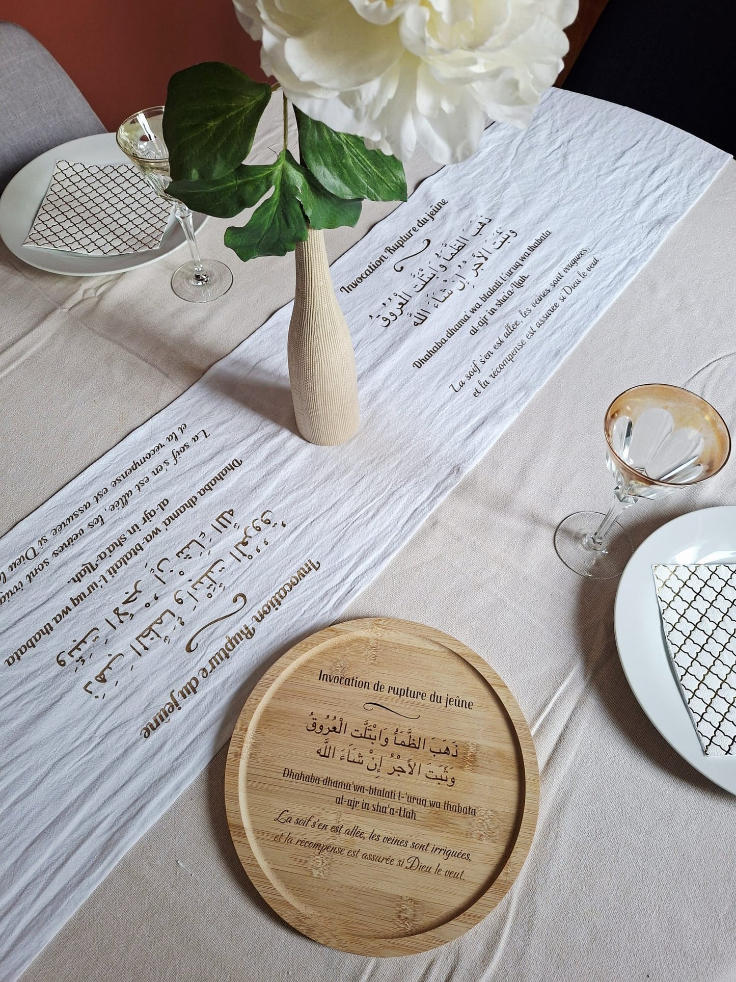 Chemin de table | Invocation
