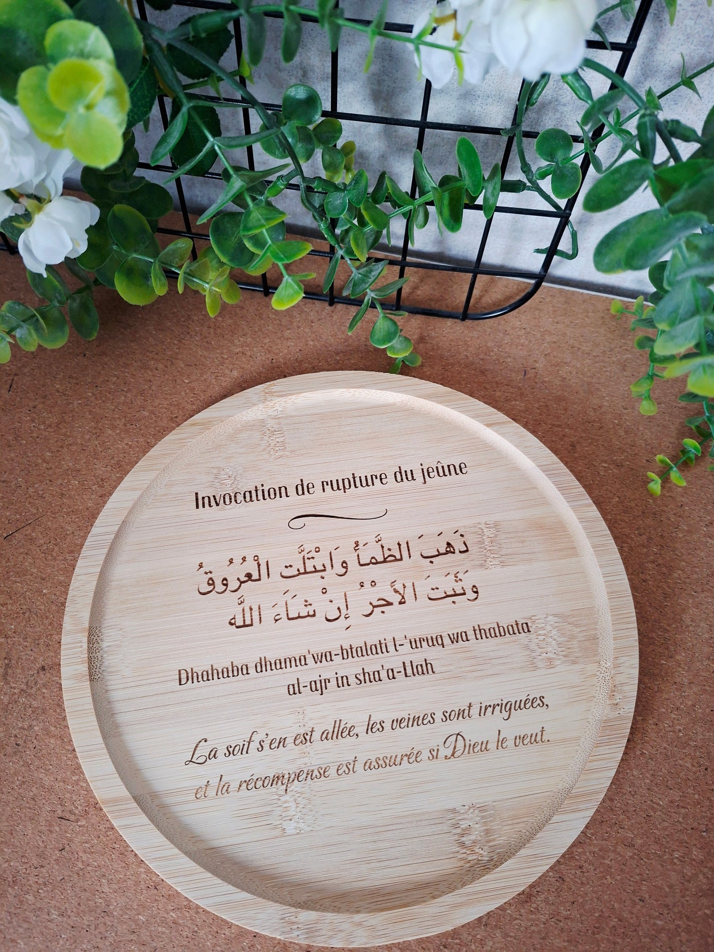 Plateau décoratif de table ou mural