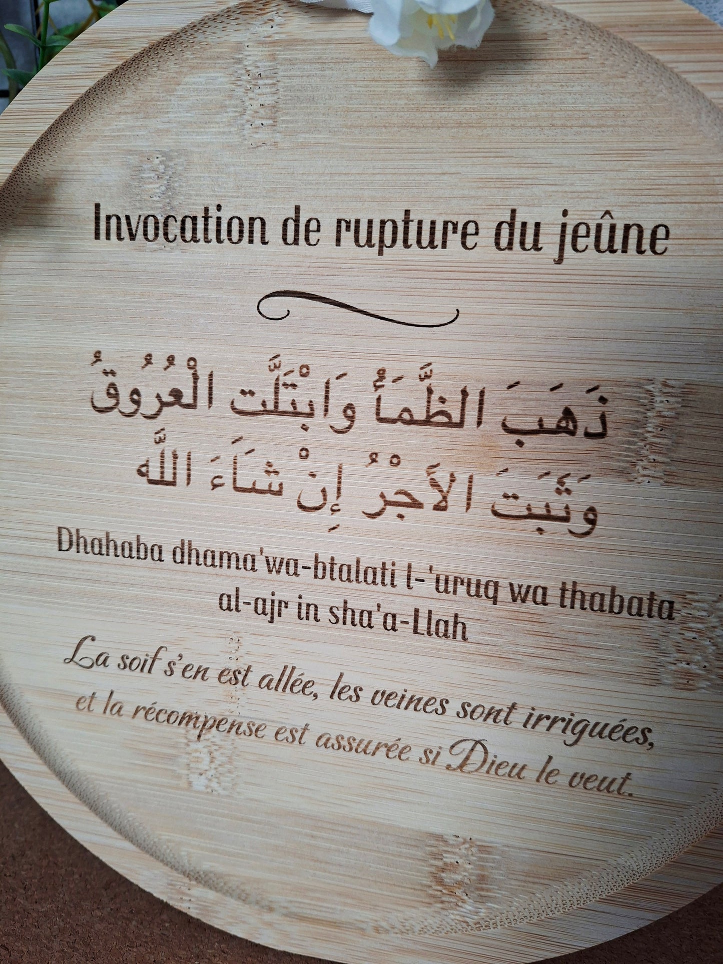 Plateau décoratif de table ou mural