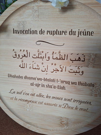 Plateau décoratif de table ou mural